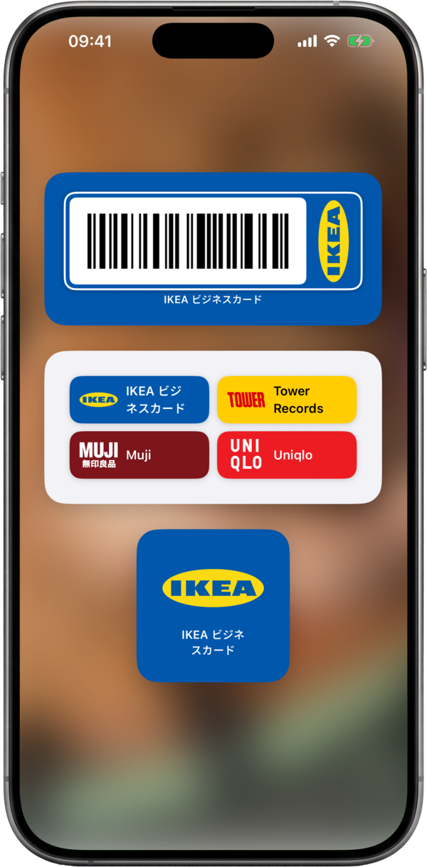 ShowCards のホーム画面とロック画面のウィジェット