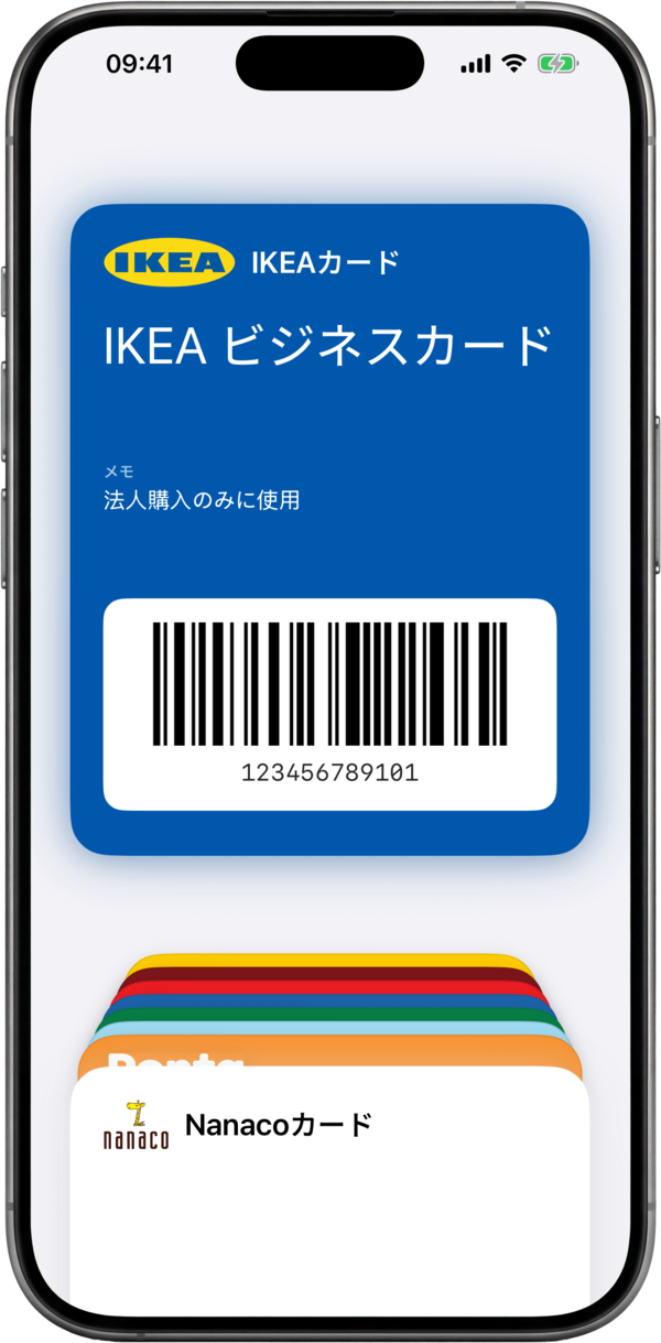 バーコード付きのパスとして Apple Wallet に追加されたカード